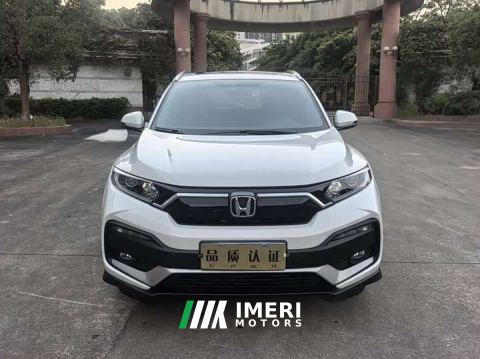 2021 Honda XR-V 1.5L CVT Comfort