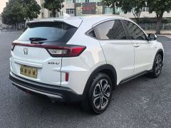 Honda XR-V 1.5L CVT Comfort - photo 9