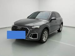 Audi Q5L 40 TFSI Luxury Dynamic - ფოტო 1