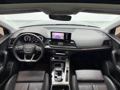 Audi Q5L 40 TFSI Luxury Dynamic - ფოტო 6