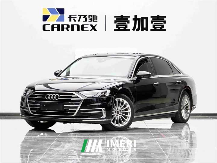 Audi A8 A8L 50 TFSI quattro Comfort - car from China
