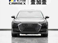 Audi A8 A8L 50 TFSI quattro Comfort - photo 2