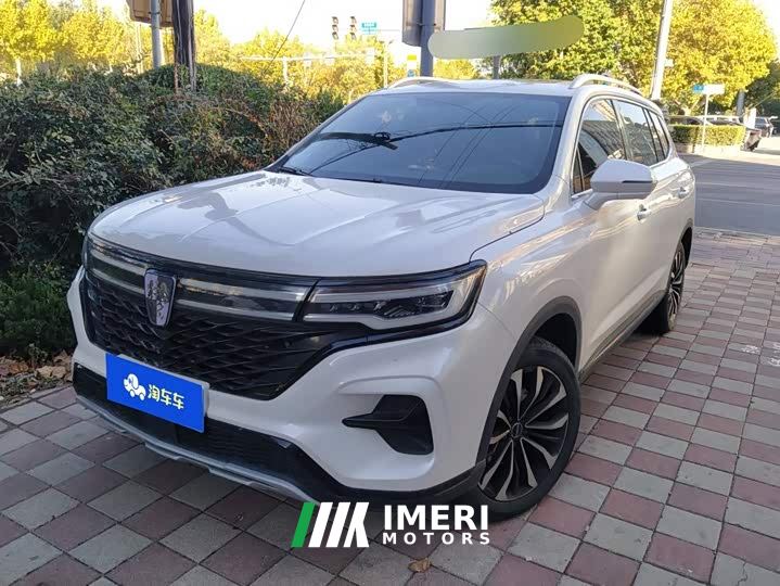 SAIC RX5 MAX Supreme 300TGI Edition - ავტომობილი ჩინეთიდან