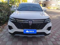 SAIC RX5 MAX Supreme 300TGI Edition - ფოტო 2