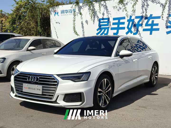 Audi A6L 45 TFSI Dynamic Luxury