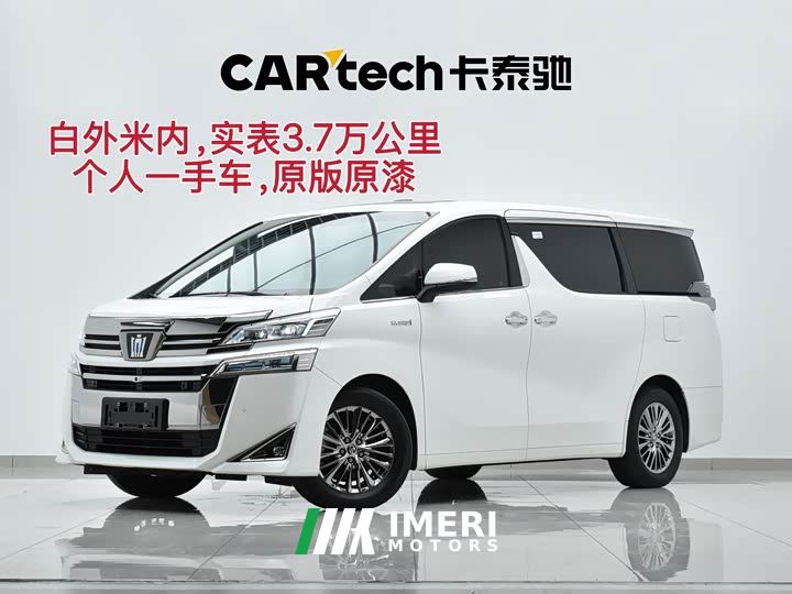 Toyota Vellfire Dual Motor 2.5L HV Premium Edition - автомобиль из Китая