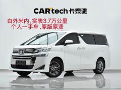 Toyota Vellfire Dual Motor 2.5L HV Premium Edition - фото 1