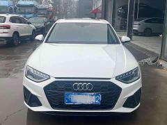 Audi A4L 40 TFSI Luxury Sport - photo 2