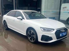 Audi A4L 40 TFSI Luxury Sport - photo 3