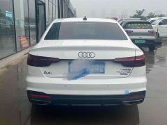 Audi A4L 40 TFSI Luxury Sport - photo 8