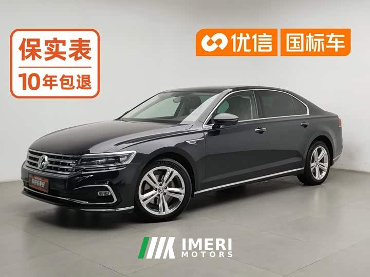 Volkswagen Hui Ang 380TSI Luxury Edition - ავტომობილი ჩინეთიდან