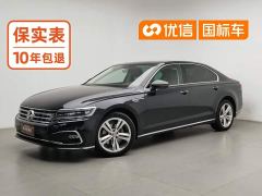 Volkswagen Hui Ang 380TSI Luxury Edition - ფოტო 1