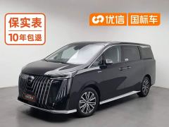 GAC Aion M8 Master Series 400T Prestige Edition - photo 1