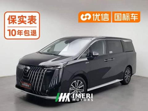 2023 GAC Aion M8 Master Series 400T Prestige Edition - car from China