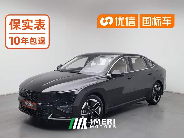 Wuling Xingguang 150 Advanced Edition - ავტომობილი ჩინეთიდან