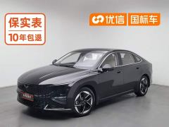 Wuling Xingguang 150 Advanced Edition - ფოტო 1