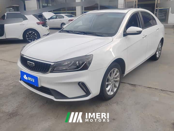 Geely Emgrand UP 1.5L Manual Luxury