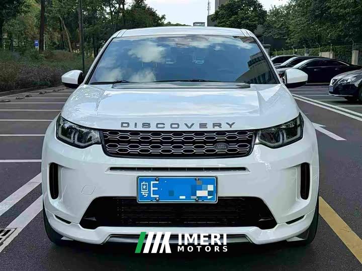Land Rover Discovery Sport 249PS R-Dynamic Performance Edition