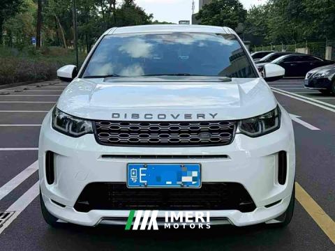 2021 Land Rover Discovery Sport 249PS R-Dynamic Performance Edition - ავტომობილი ჩინეთიდან