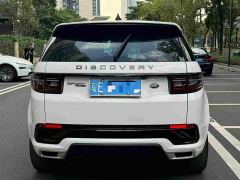 Land Rover Discovery Sport 249PS R-Dynamic Performance Edition - photo 5