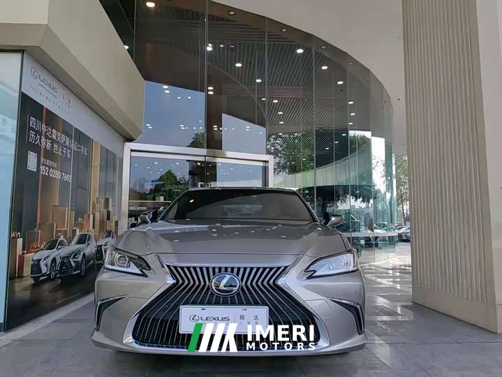 Lexus ES 200 Premium Edition - ავტომობილი ჩინეთიდან
