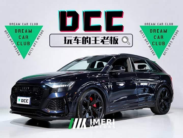 Audi RS Q8 RS Q8 4.0T - car from China
