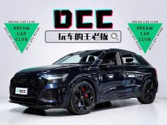 Audi RS Q8 RS Q8 4.0T - photo 1