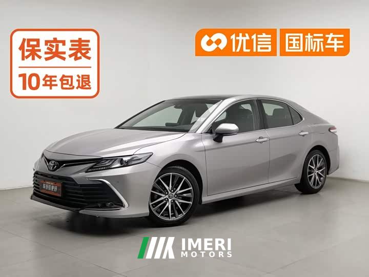 Toyota Camry 2.5G Luxury