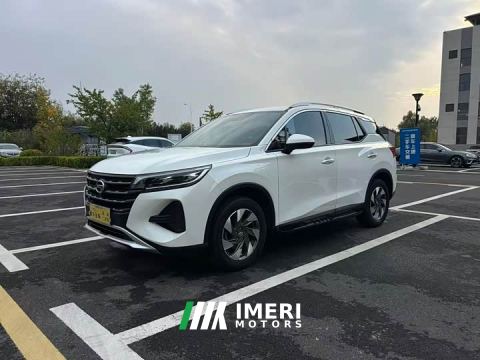 2021 GAC Trumpchi GS4 270T Automatic Elite Tech Edition - car from China