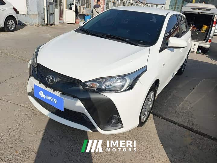 Toyota Yaris L 1.5L CVT Leading Edition - автомобиль из Китая