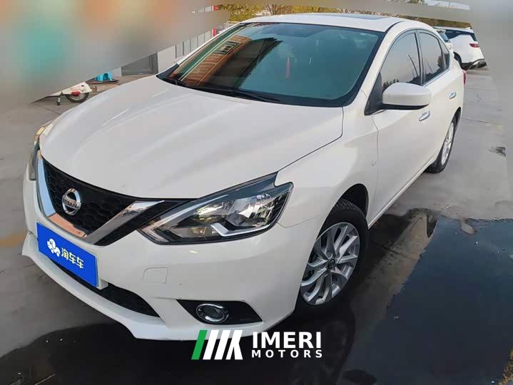 Nissan Sylphy Classic 1.6XL CVT Luxury Edition