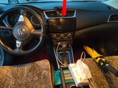 Nissan Sylphy Classic 1.6XL CVT Luxury Edition - фото 12