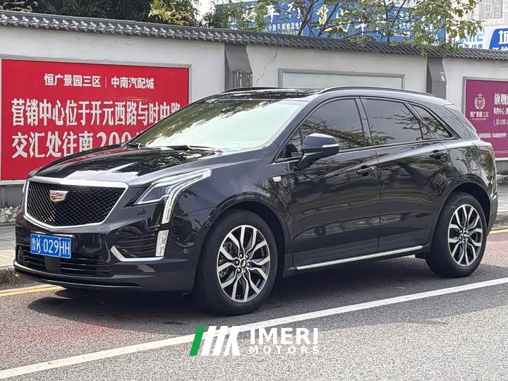 Cadillac XT5 2.0T AWD Platinum