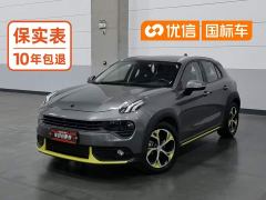 Lynk & Co 02 1.5T DCT Yao Plus - ფოტო 1