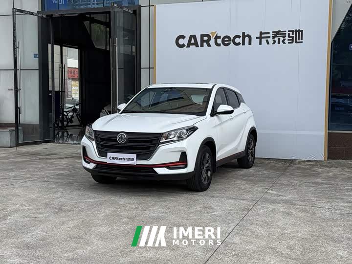 Dongfeng Fengguang 500 1.5L CVT Comfort Edition