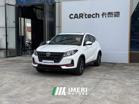 2021 Dongfeng Fengguang 500 1.5L CVT Comfort Edition - ავტომობილი ჩინეთიდან