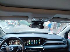 GAC Aion GS4 270T Automatic Smart Tech Edition - ფოტო 19