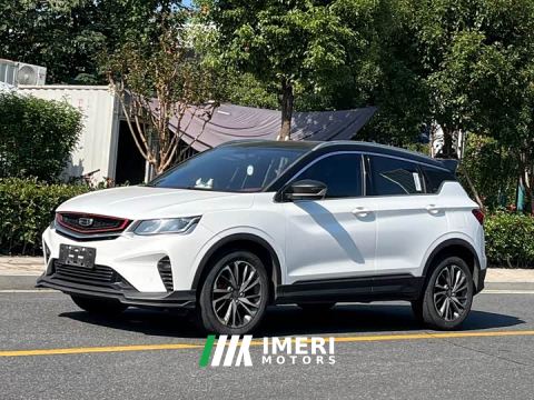 2021 Geely Bingyue PRO 260T DCT Ranger - car from China
