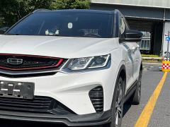 Geely Bingyue PRO 260T DCT Ranger - photo 7