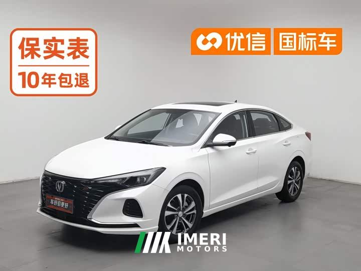 Changan Eado PLUS Blue Whale NE 1.4T GDI DCT Luxury - car from China