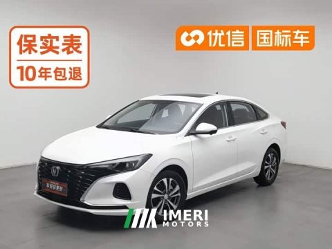 2021 Changan Eado PLUS Blue Whale NE 1.4T GDI DCT Luxury - ავტომობილი ჩინეთიდან