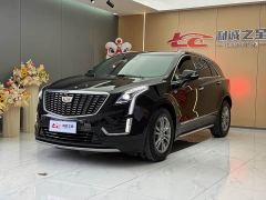 Cadillac XT5 2.0T AWD Luxury - photo 1