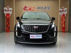 Cadillac XT5 2.0T AWD Luxury - photo 2