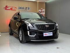 Cadillac XT5 2.0T AWD Luxury - photo 3