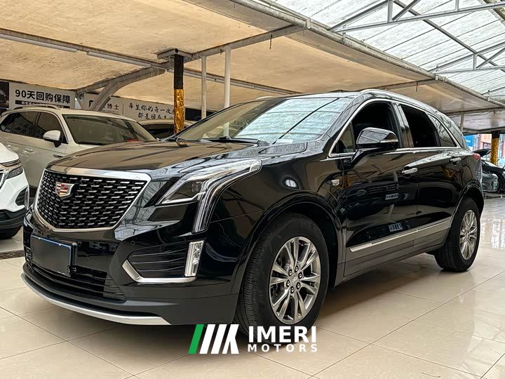 Cadillac XT5 2.0T AWD Luxury