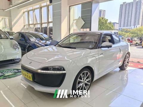 2021 Leapmotor Leapo S01 380 Pro - car from China