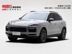 Porsche Cayenne 3.0T Platinum Edition - photo 1
