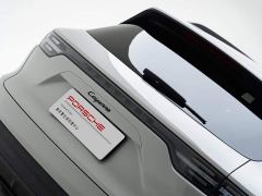 Porsche Cayenne 3.0T Platinum Edition - photo 9