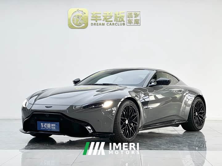 Aston Martin V8 Vantage 4.0T V8 Coupe - ავტომობილი ჩინეთიდან