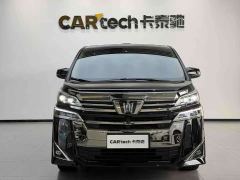 Toyota Vellfire Crown Hybrid 2.5L HV Luxury Edition - photo 1